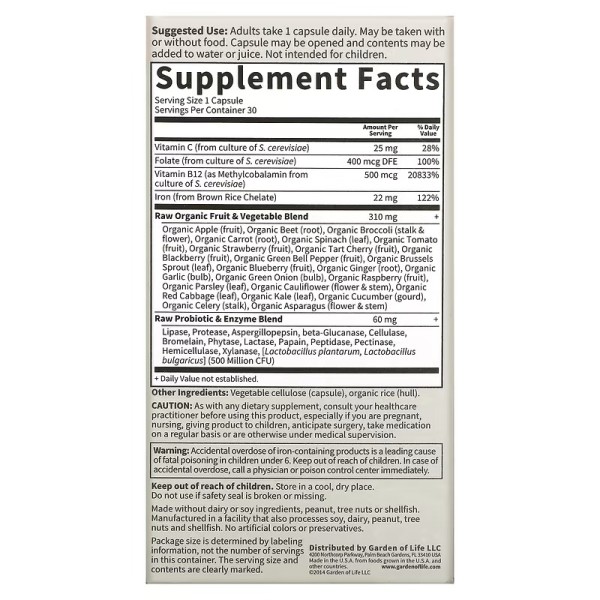 Железо Garden of Life (Vitamin Code RAW Iron) 30 капсул