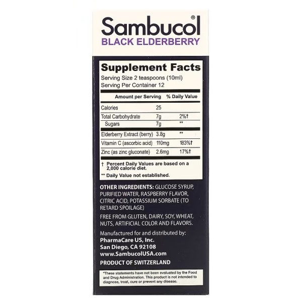 Сироп чорної бузини з вітаміном C та цинком Sambucol (Black Elderberry Syrup Vitamin C + Zinc) 120 мл