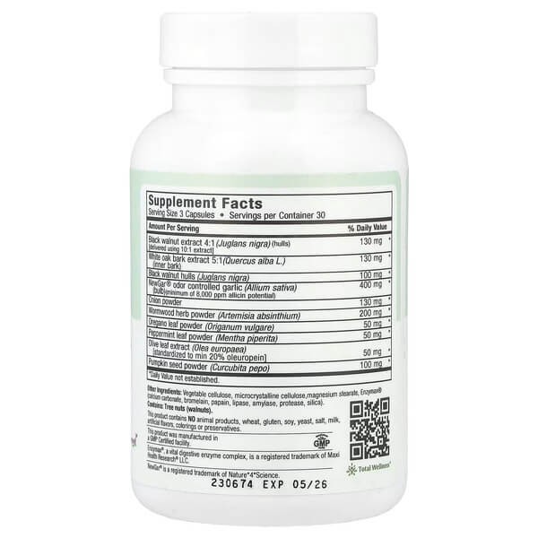 Комплекс для очистки від паразитів Maxi Health (Para-Maxi Cleanse) 90 капсул