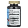 Успокаивающий комплекс Nature's Way (Quick Calm Gummy) 60 жевательных конфет с ягодным вкусом