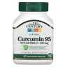 Куркумін 21st Century (Curcumin 95) 500 мг 45 капсул