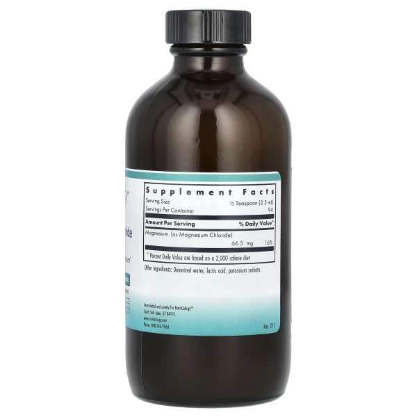 Магний хлорид Nutricology (Magnesium chloride) 66.5 мг 236 мл
