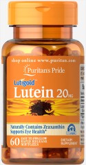 Лютеин для зрения с зеаксантином Puritan's Pride (Lutein with Zeaxanthin) 20 мг 60 капсул