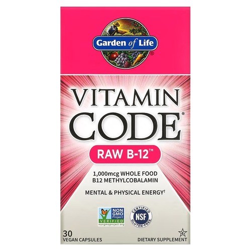 Витамин B12 Garden of Life (Vitamin Code RAW B-12) 30 капсул