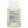Мастичная смола 500 мг California Gold Nutrition (Mastic Gum) 60 вегетарианских капсул