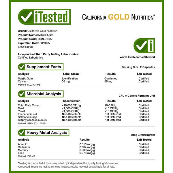 Мастичная смола 500 мг California Gold Nutrition (Mastic Gum) 60 вегетарианских капсул