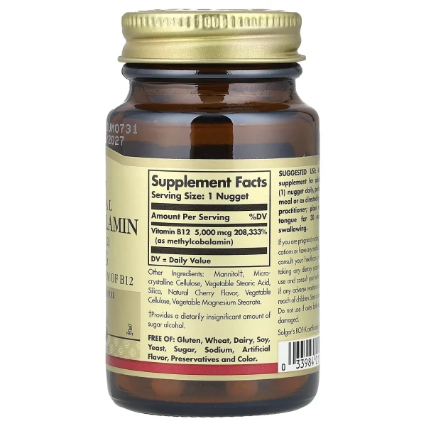 Вітамін В12 Solgar (Sublingual Methylcobalamin В12) 5000 мкг 30 таблеток