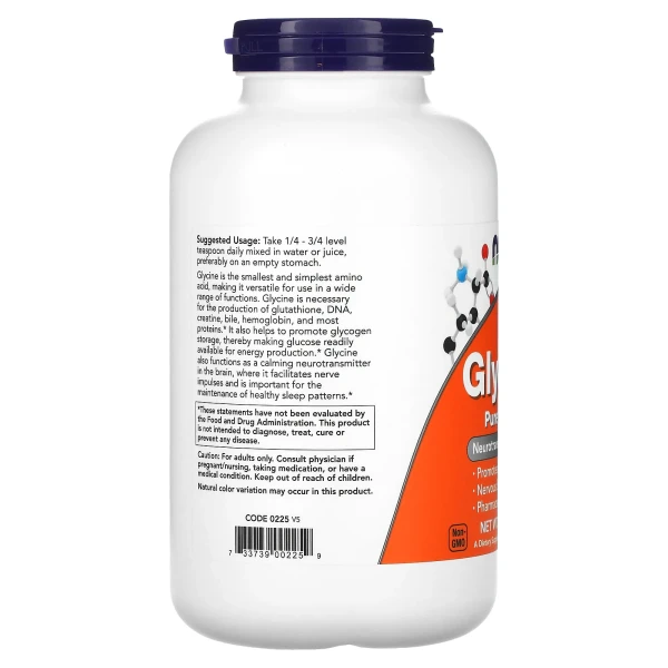 Глицин Now Foods (Glycine) 1000 мг 454 мг порошка