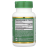 Екстракт звіробою (St. John's Wort) 300 мг 60 капсул