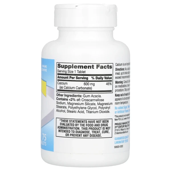 Кальцій 21st Century (Calcium supplement) 600 мг 75 пігулок