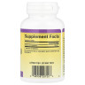 Коензим CoQ10 Natural Factors (CoQ10) 200 мг 60 капсул