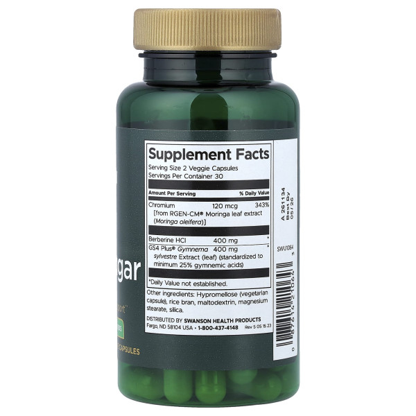 Контроль рівня цукру в крові Swanson (Pure Blood Sugar) 60 капсул