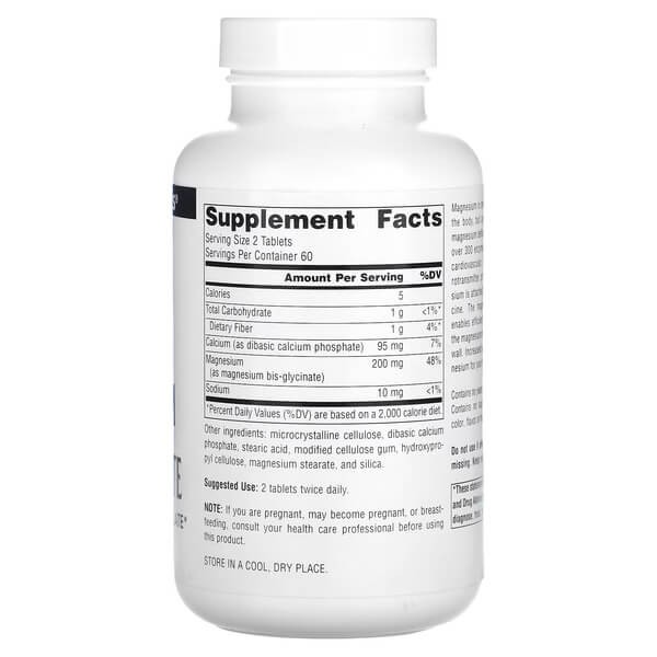Бисглицинат магния Source Naturals (Magnesium Bis-Glycinate) 120 таблеток