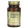 Вітамін В12 Solgar 1000 мкг (Sublingual Vitamin В12 cyanocobalamin) 100 таблеток