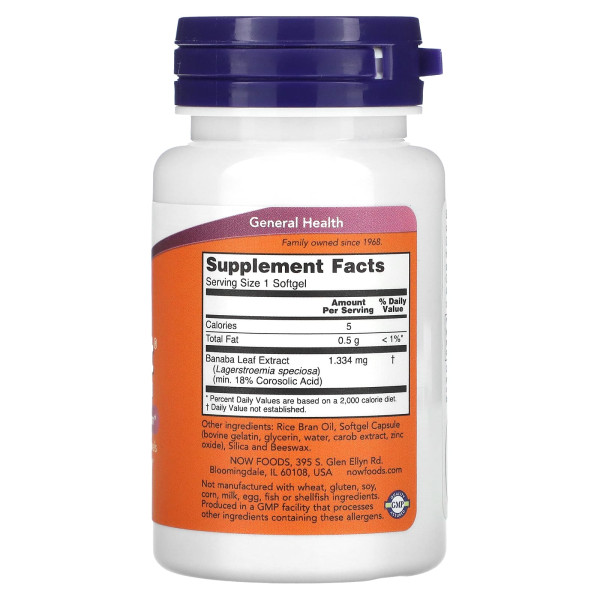 Контроль цукру Now Foods (GlucoFit) 60 капсул