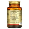Омега 3 для вегетаріанців Solgar (Natural Omega-3 Vegetarian) 200 мг 50 капсул