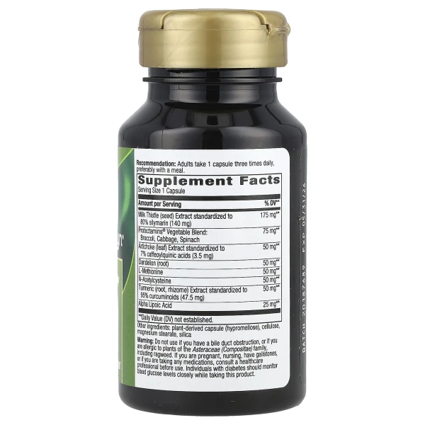 Підтримка печінки Nature's Way (Super Thisilyn) 60 капсул