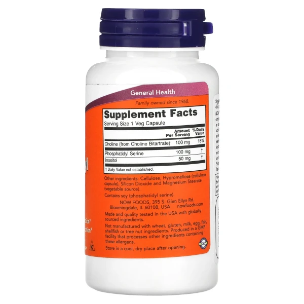 Фосфатидилсерин Now Foods (PhosphatidylSerine) 100 мг 60 капсул