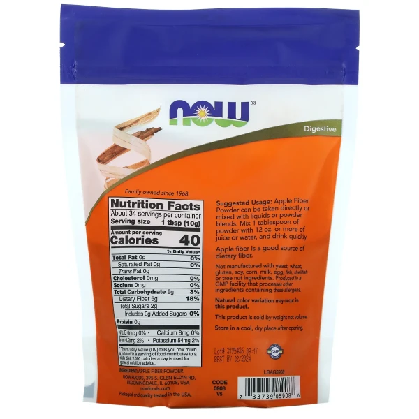 Чиста яблучна клітковина Now Foods (Pure Apple Fiber) 340 г