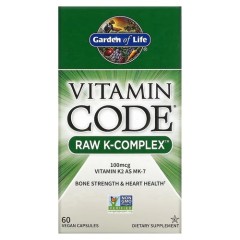 Витаминный комплекс K Garden of Life (Vitamin Code RAW K-Complex) 60 капсул