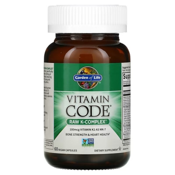 Витаминный комплекс K Garden of Life (Vitamin Code RAW K-Complex) 60 капсул