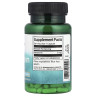 Мелатонін Swanson (Melatonin) 3 мг 120 капсул