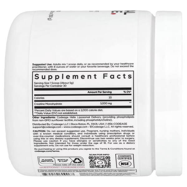 Креатин ліпосомальний Codeage (Sport Liposomal Creatine Powder) 150 г