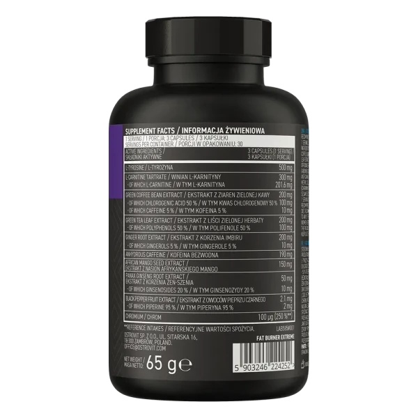 Жироспалювач Ostrovit Fat Burner Extreme 90 капсул