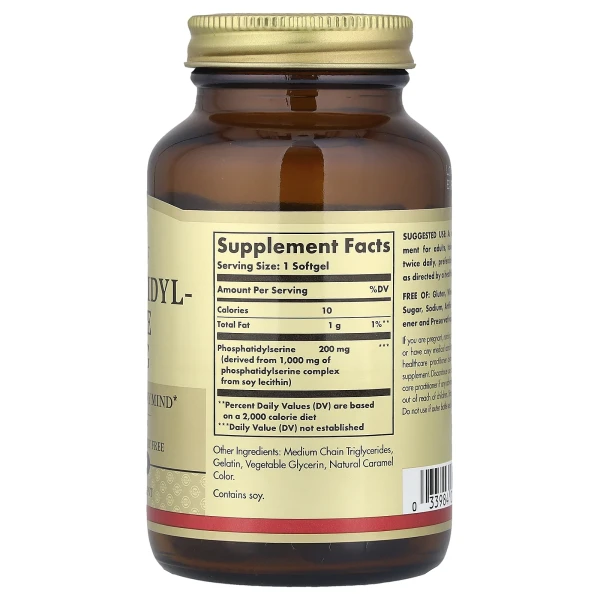 Фосфатидилсерин Solgar (Phosphatidylserine) 200 мг 60 капсул
