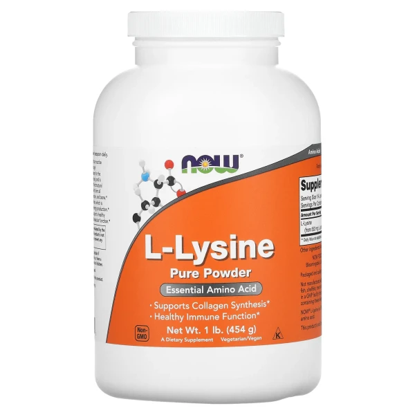 Чистий L-лізин у порошку (L-Lysine) 454 г
