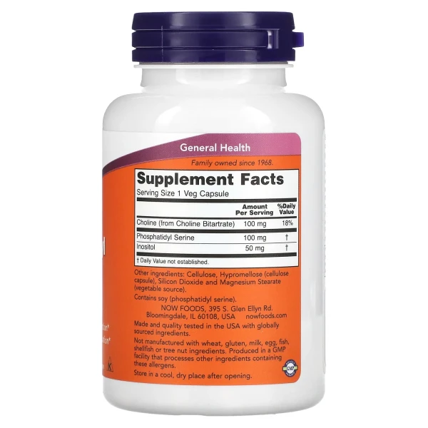 Фосфатидилсерин NOW Foods (Phosphatidyl Serine) 100 мг 120 рослинних капсул