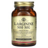 Аргінін Solgar (L-Arginine) 500 мг 100 капсул