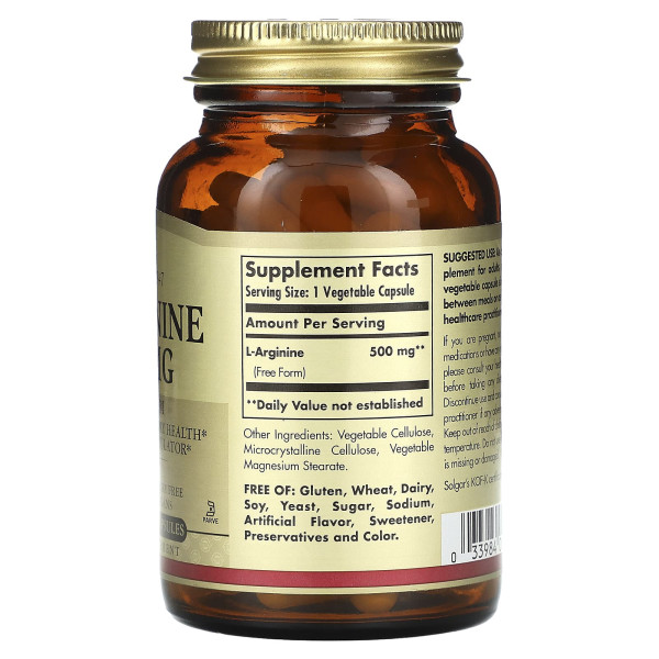 Аргінін Solgar (L-Arginine) 500 мг 100 капсул