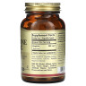 Аргінін Solgar (L-Arginine) 500 мг 100 капсул