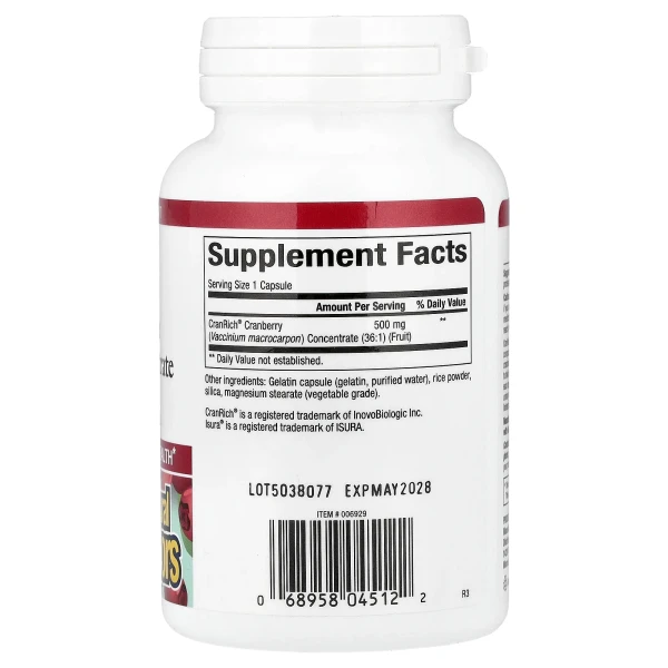 Концентрат журавлини Natural Factors (Super Strength Cranberry Concentrate) 500 мг 90 капсул