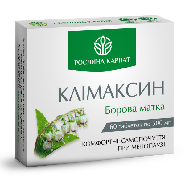 Климаксин Растение Карпат 60 таблеток