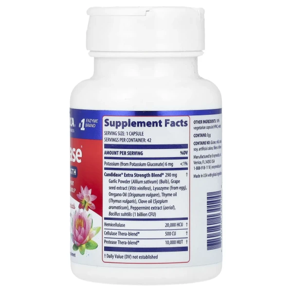 Протикандидний засіб Enzymedica (Candidase Extra Strength) 42 капсули