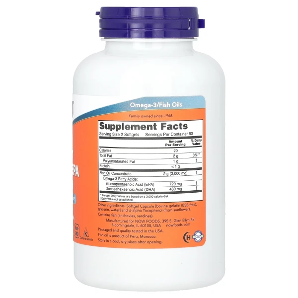 Супер Омега подвійна сила Now Foods (Super Omega EPA) 360 EPA/240 DHA 120 капсул