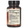 Усовершенствованный куркумин Dr. Mercola (Curcumin Advanced) 500 мг 30 капсул