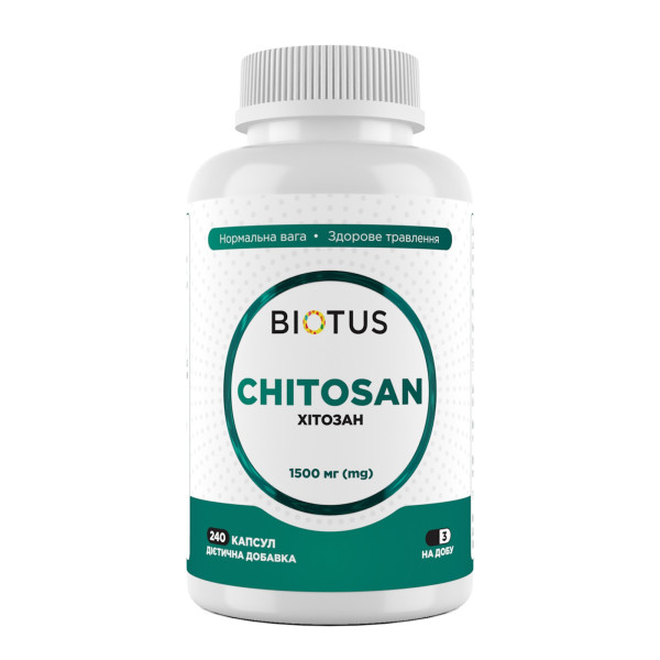 Хітозан Biotus (Chitosan) 1500 мг 240 капсул