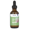 Рідкий йод плюс із йодидом калію Life-flo (Liquid Iodine Plus) 59 мл без ароматизаторів