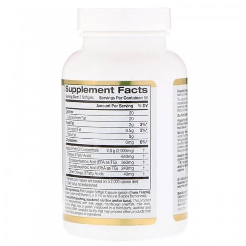 Омега-3 рыбий жир премиум California Gold Nutrition (Omega-3 Premium Fish Oil) 100 жидких капсул