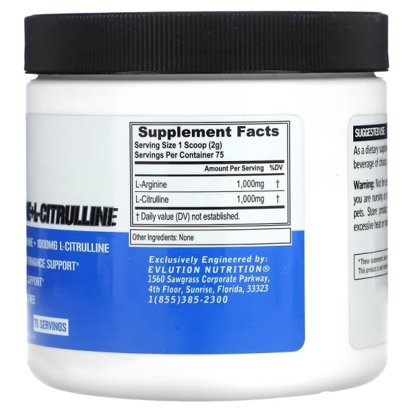 L-аргінін + L-цитрулін EVLution Nutrition (L-Arginine+L-Citrulline) 150 г без смаку