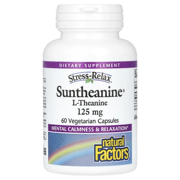 L-теанін (Suntheanine L-Theanine) 125 мг 60 капсул