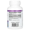 L-теанін (Suntheanine L-Theanine) 125 мг 60 капсул