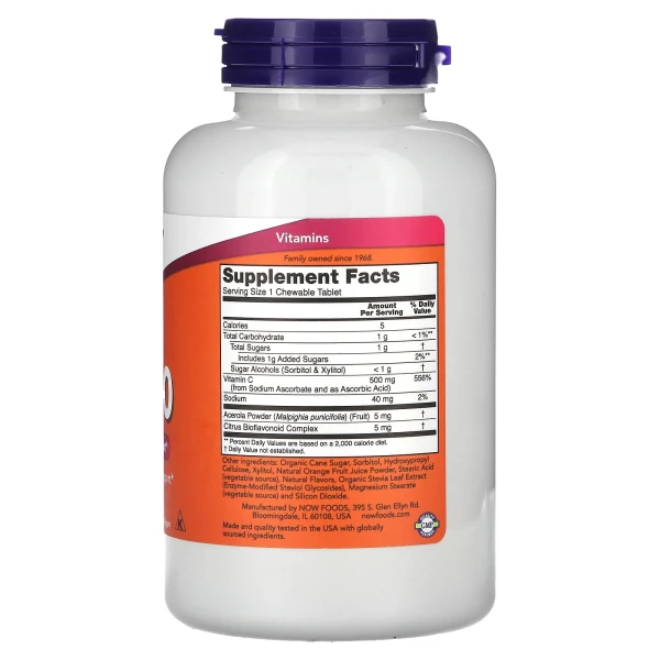 Вітамін С Now Foods (Chewable C-500) 100 жувальних пігулок зі смаком апельсину