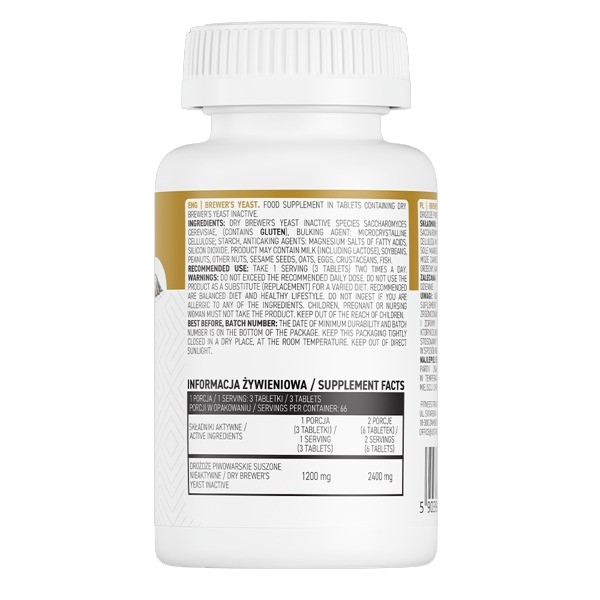 Ostrovit Brewer's Yeast пивні дріжджі 200 таблеток