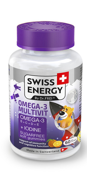 Мультивітаміни з Омега-3 та йодом, для дітей від 3 років, OMEGA-3 MULTIVIT kids, Swiss Energy, без цукру, для мозку, очей, імунної та нервової системи, 60 жувальних цукерок
