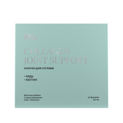Колаген для суглобів My Nutri Week (Collagen Joint Support) 30 флаконів