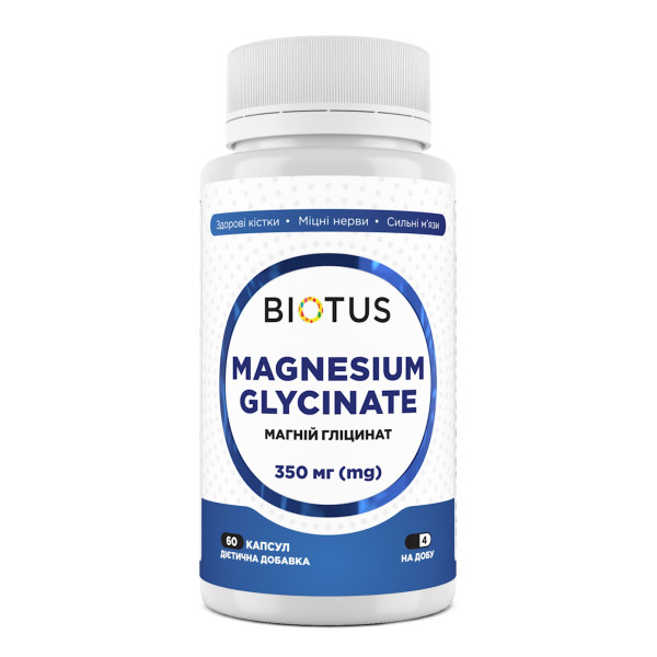 Магний глицинат, Magnesium Glycinate, Biotus, 350 мг, 60 капсул